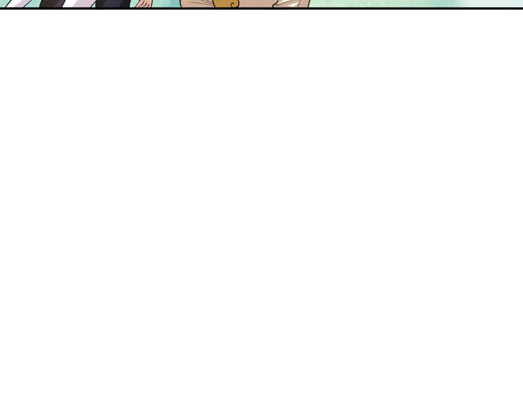第114话 斋王的绝望时刻16