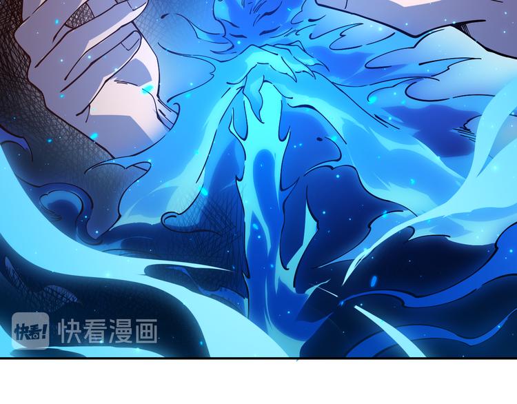 第128话 绝处逢生146
