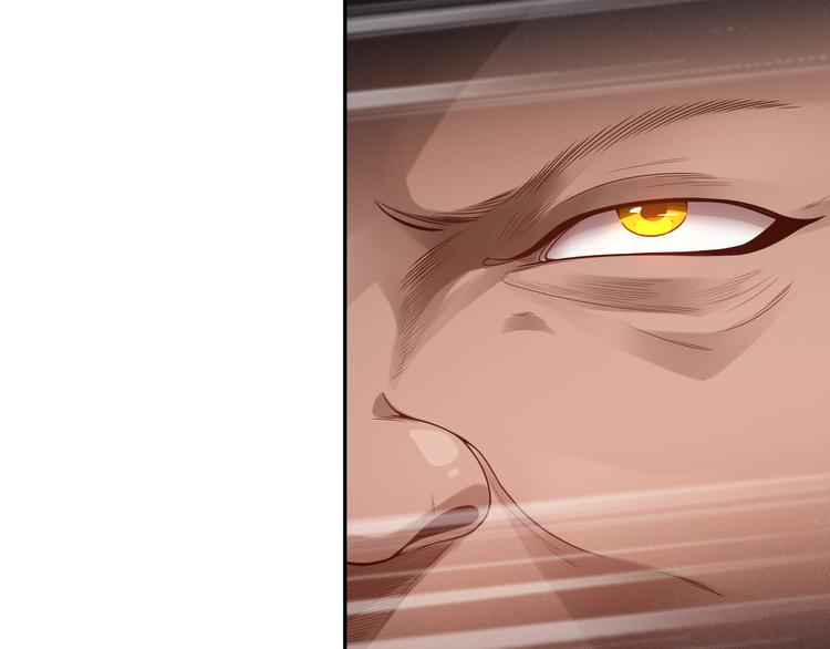 第87话 高级战英的战斗！117
