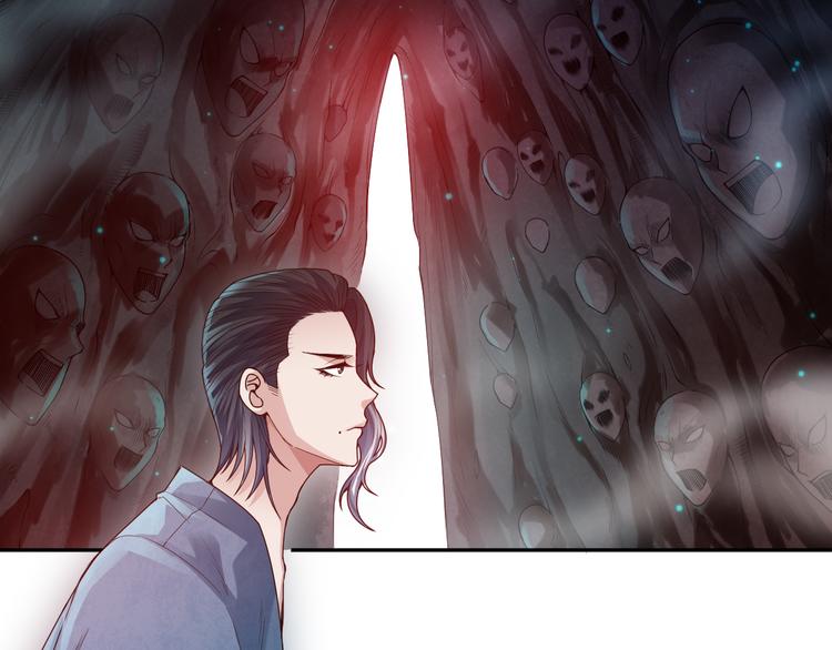 第96话 你是谁！？你是何物！25