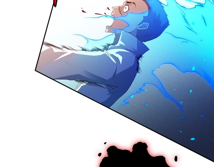 第69话 游戏结束137