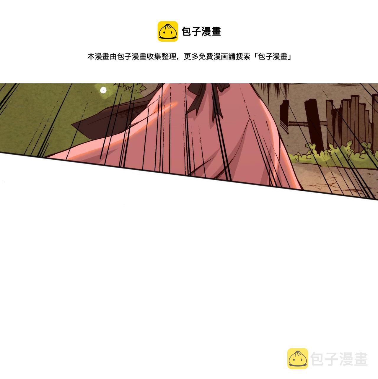 第213话 逃避也没关系147