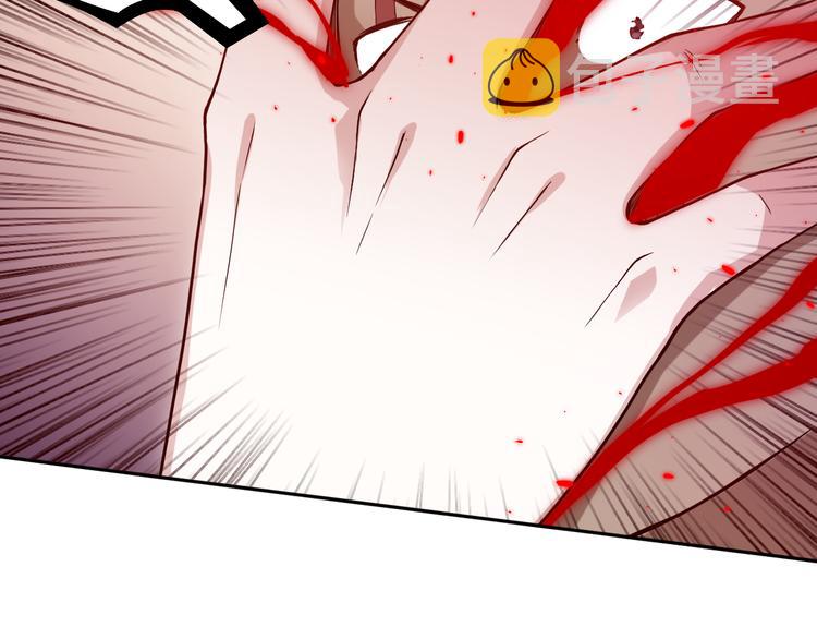 第108话 拉拉的大爆发！62