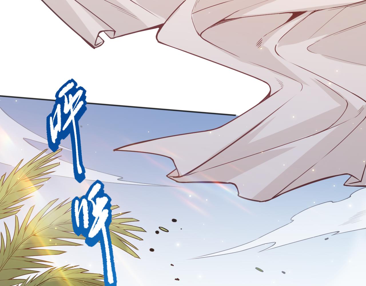 第157话 要求？要挟？138