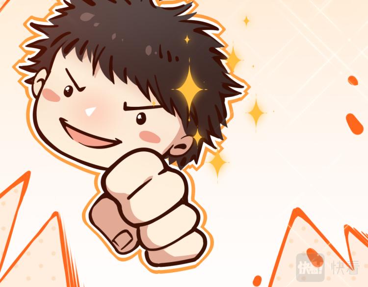 第147话 人道一阶！194