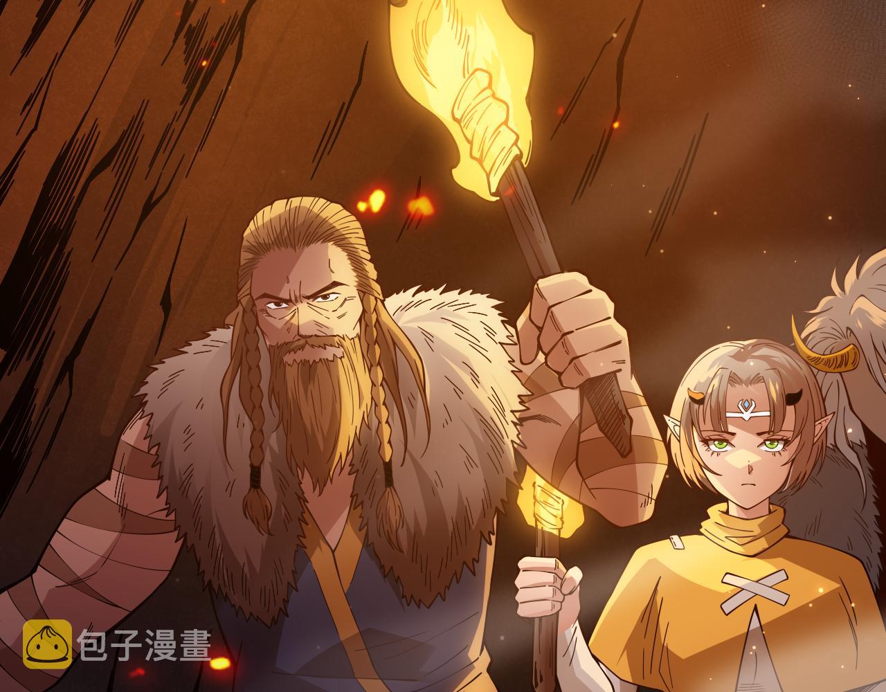 第167话 地界悟池52