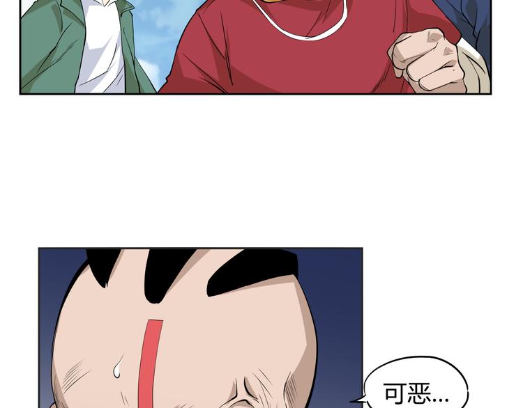 第1话 叛国贼之子56