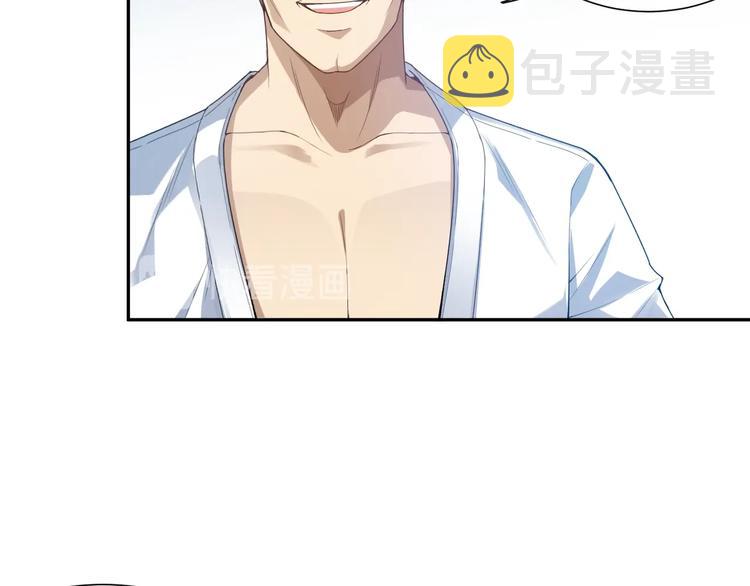 第91话 就是这个moment86
