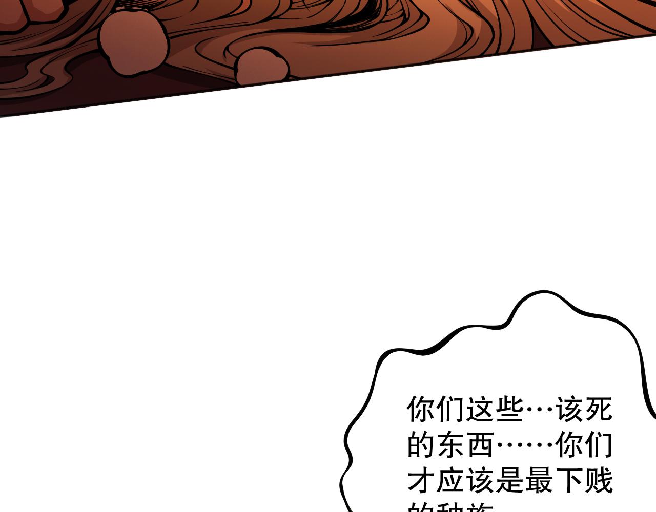 第189话面对的绝望？30
