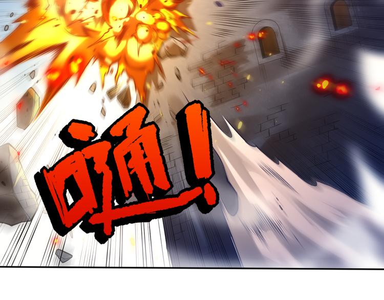 第105话 第二世界！143
