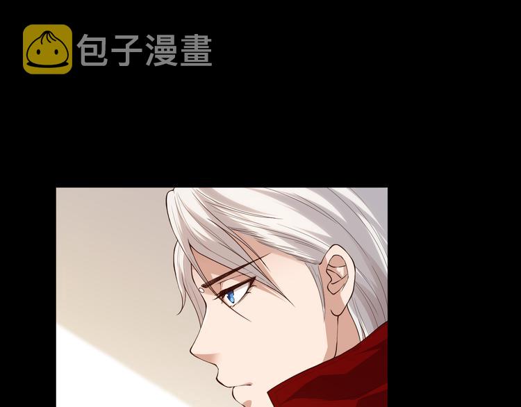 第125话 斋王的童年42