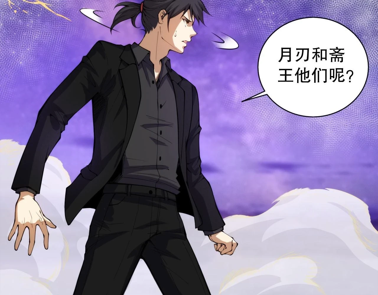 第216话 神界的迎接者72
