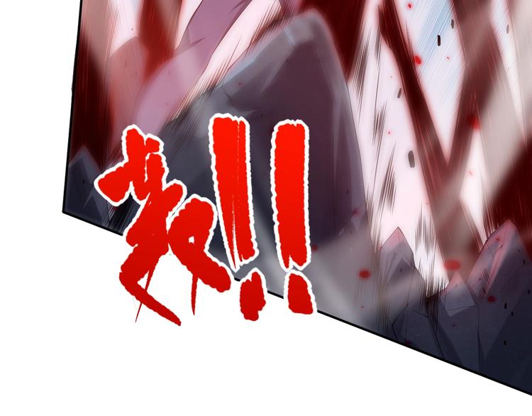 第69话 游戏结束104