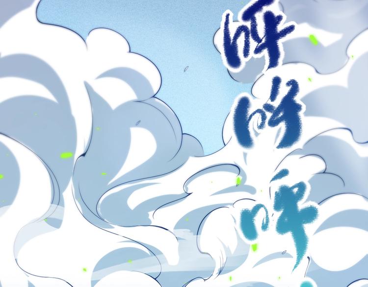 第46话 弱点暴露！3