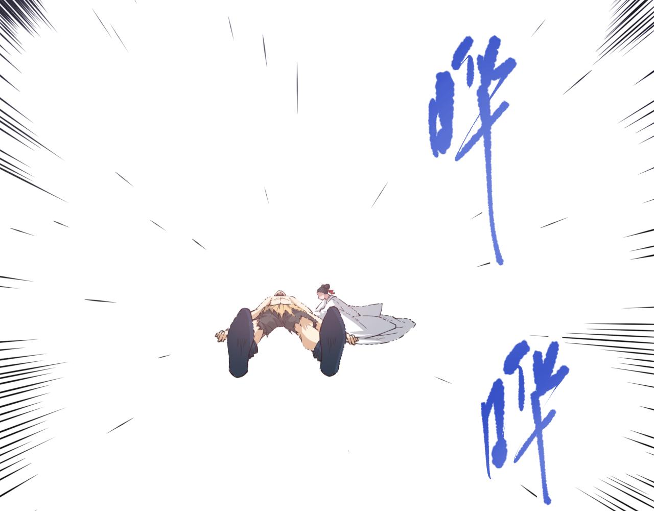第175话 神格相拒139