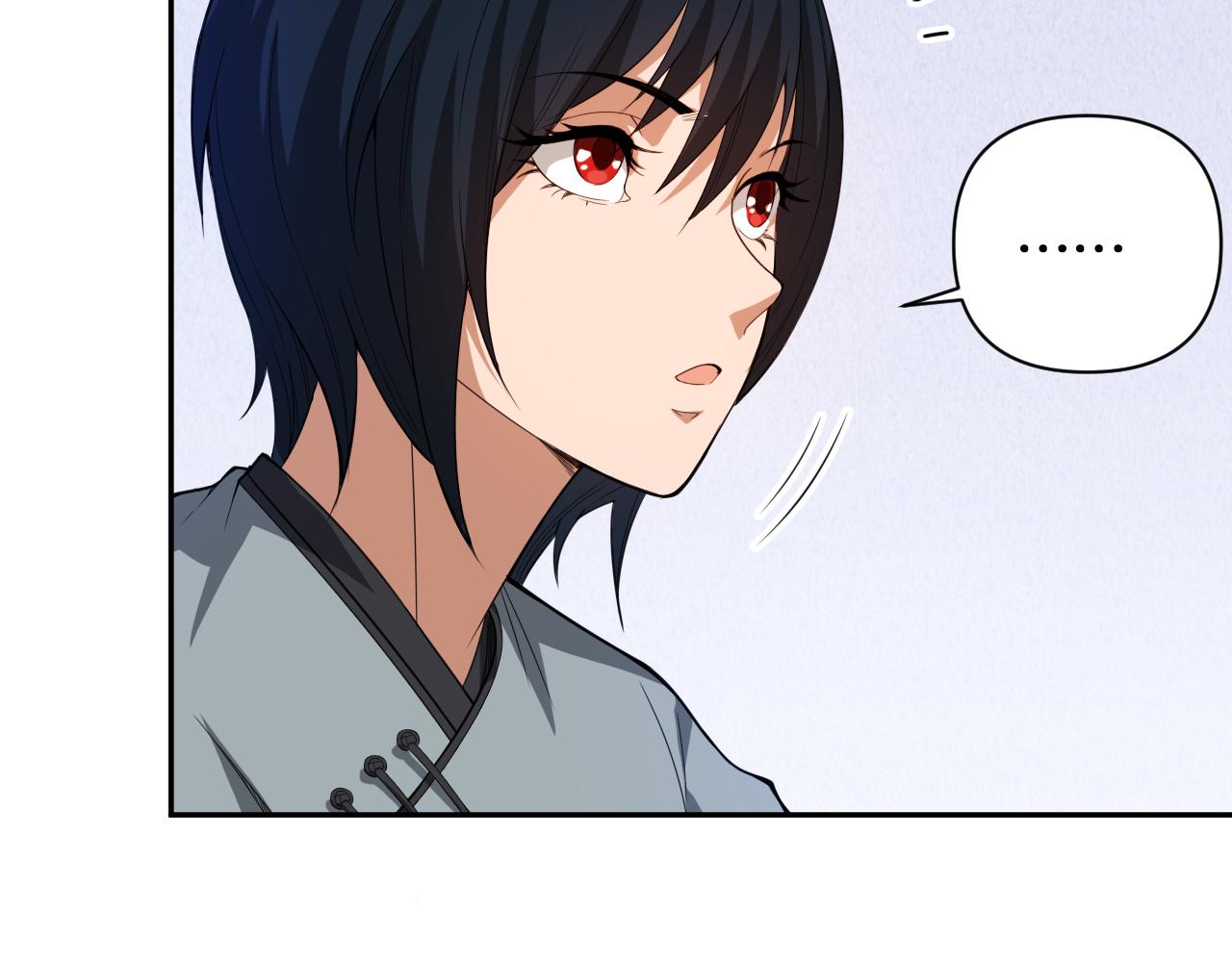 第197话夕阳如血68
