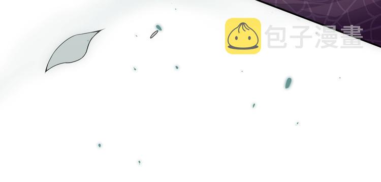 第76话 恶意加身19
