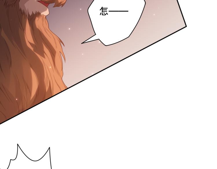 第153话 罗格的等级测试！159