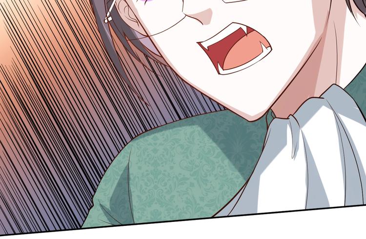 第32话 奇葩新队友150