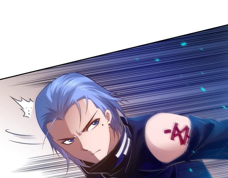 第83话 斋王的危机130