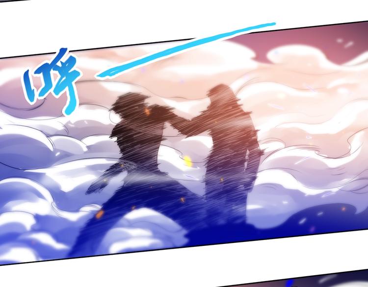 第28话 我的战斗，我来打！8