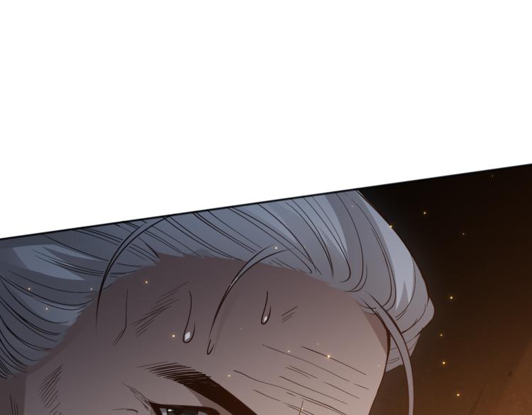 第150话 村民的危机！29
