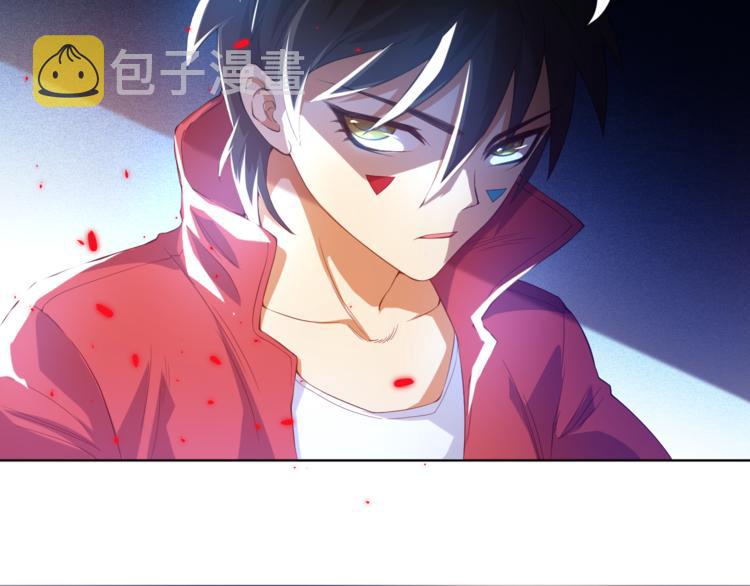 第16话 斋王PK罗格（1）82