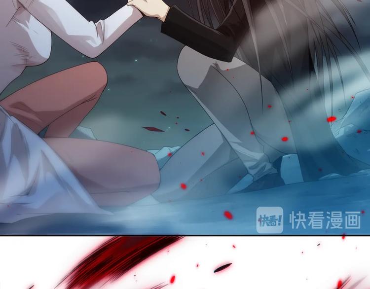 第70话 疗伤而已84