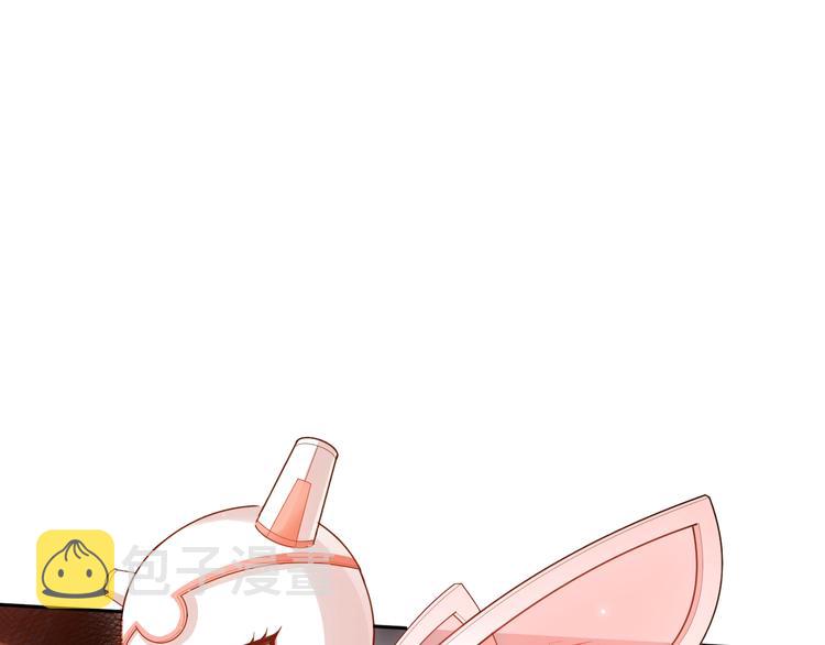 第142话 法则级别！24