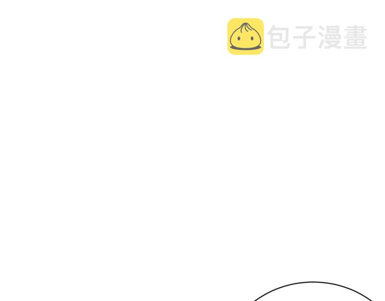 第149话 月刃的出现！48