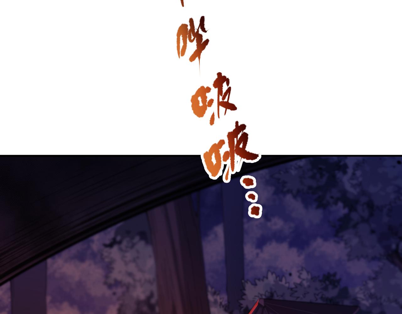 第185话 罗格最后的选择107