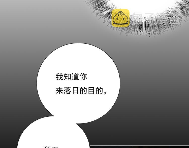 第14话 火花四溅的宿舍生活9
