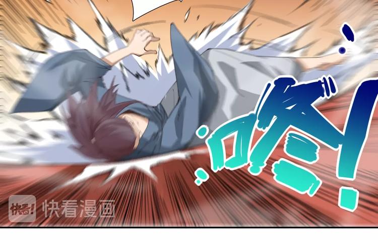 第41话 由景疾武28