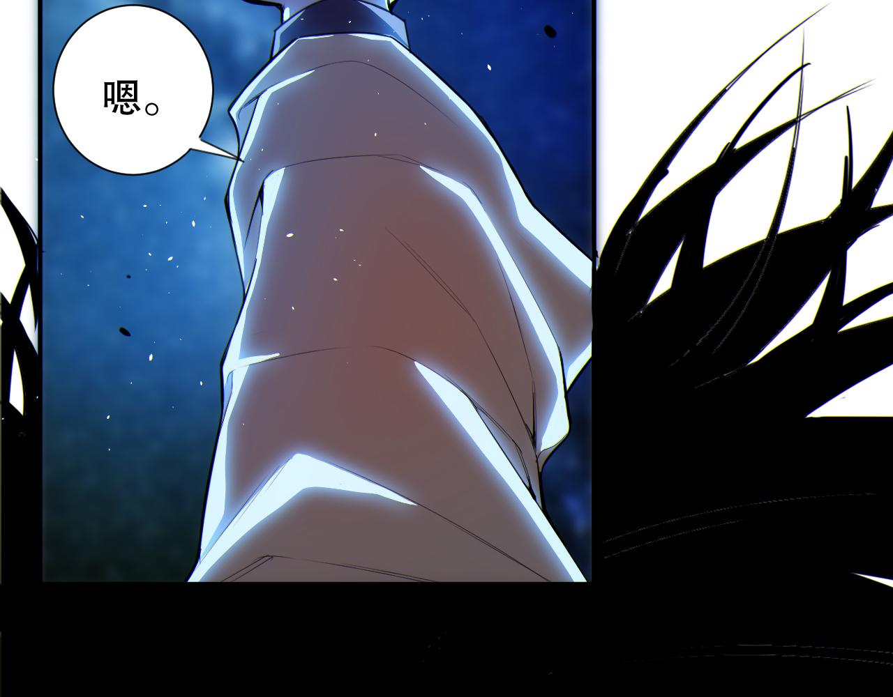第208话 我们回来了40