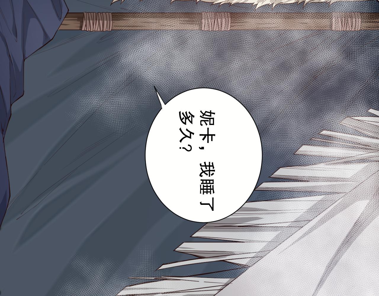 第176话 重新出发！3