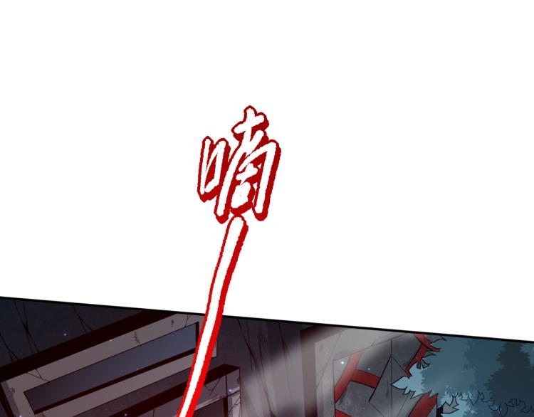 第153话 罗格的等级测试！155