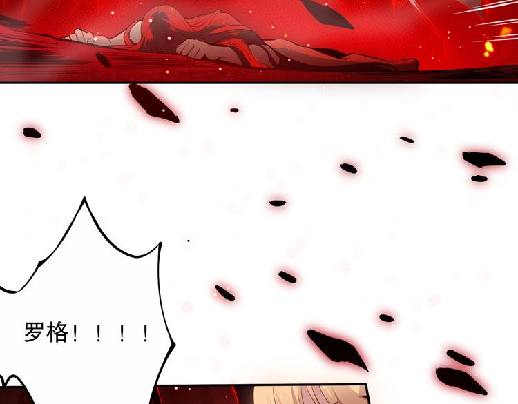 第136话 重生归来21