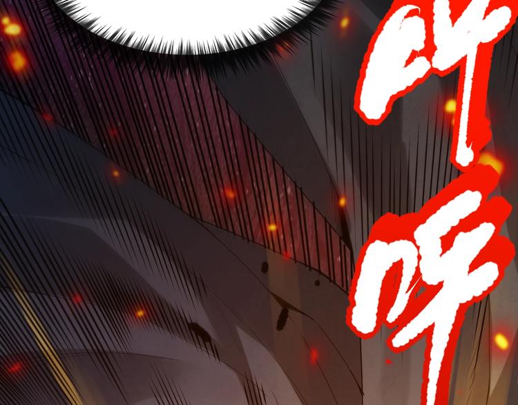 第100话 我，罗格，回来了107