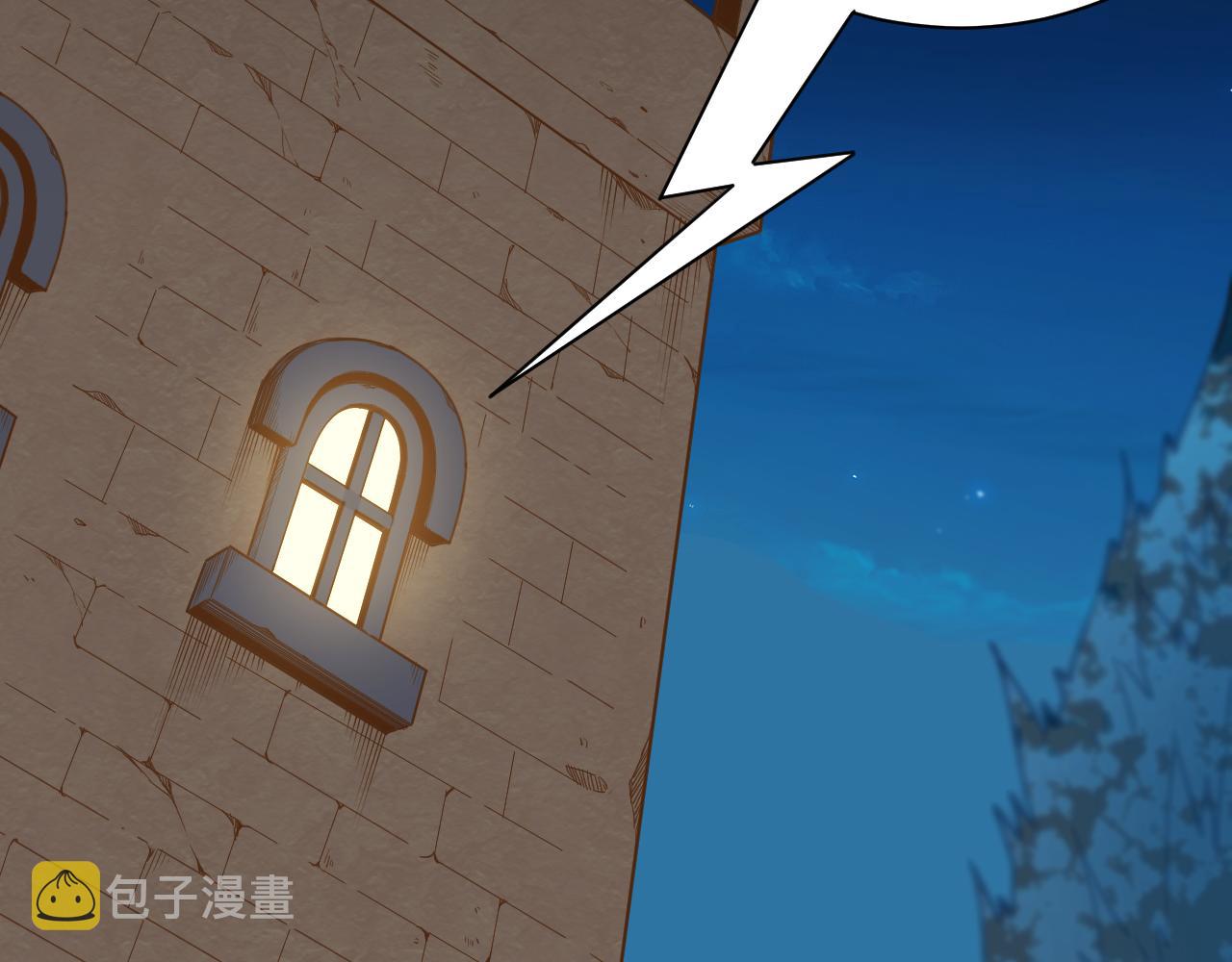第178话 夺回资格！169