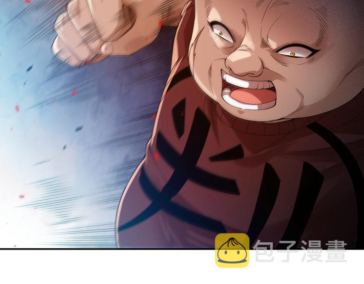 第114话 斋王的绝望时刻153