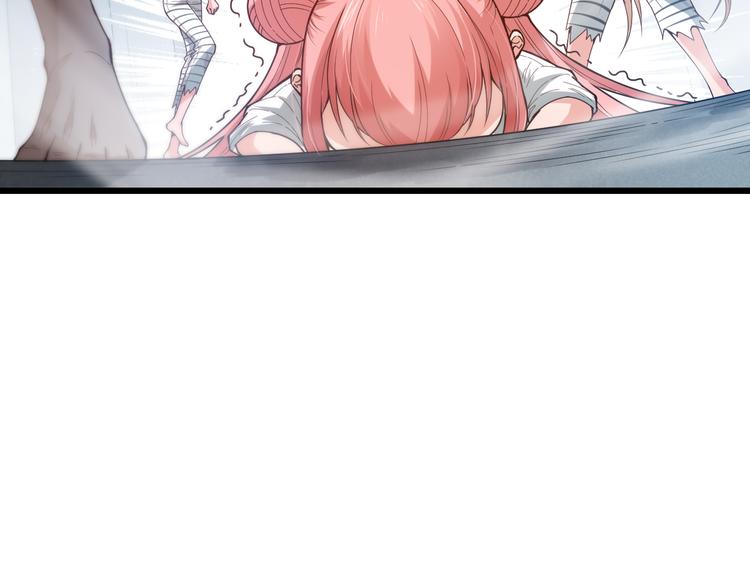 第104话 罗罗亚的进化！20