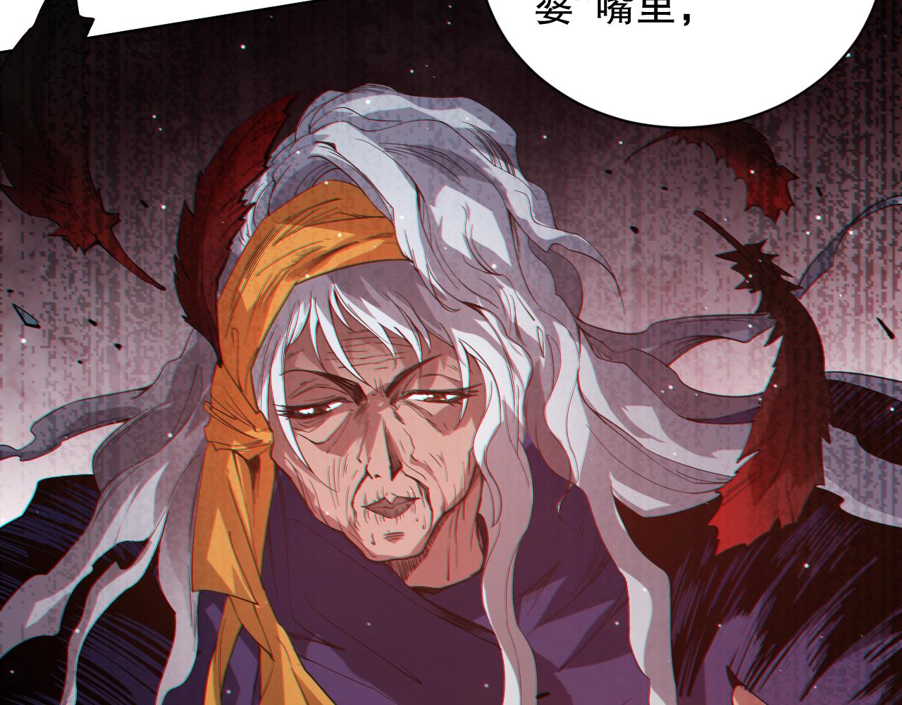 第154话 不可预知的等级？158