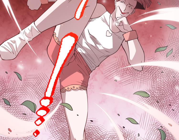 第143话 罗格的法则领悟！5
