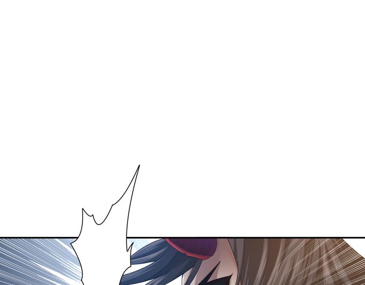 第88话 战英！压倒性的力量！143