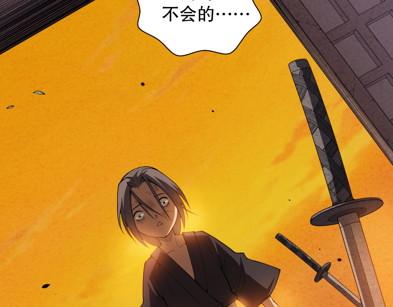 第185话 罗格最后的选择25
