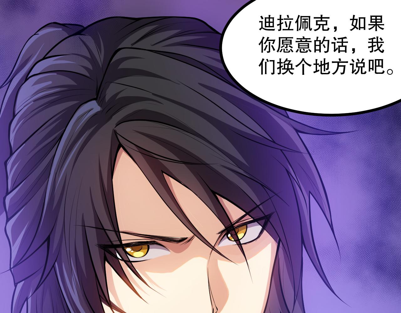 第186话 希望与杀机18