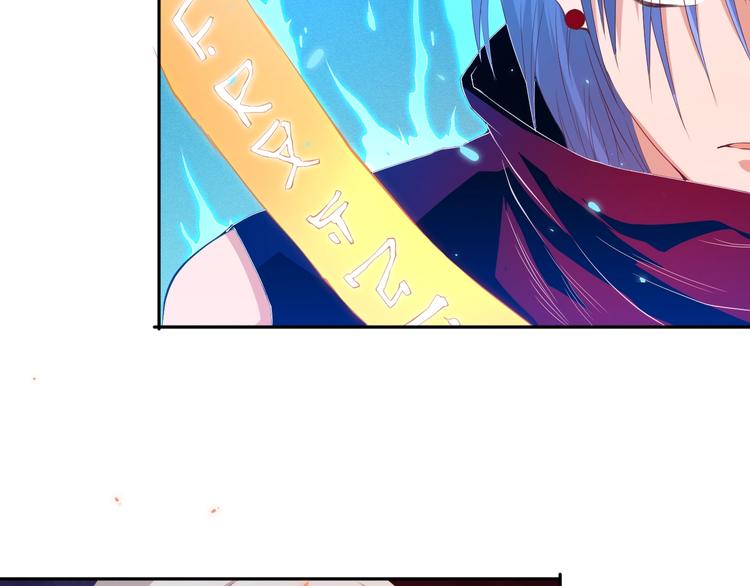 第19话 月刃&amp;amp;amp;凰18