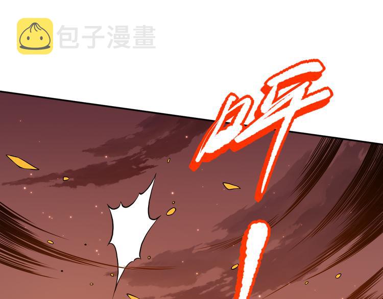 第131话 圣子降临！48