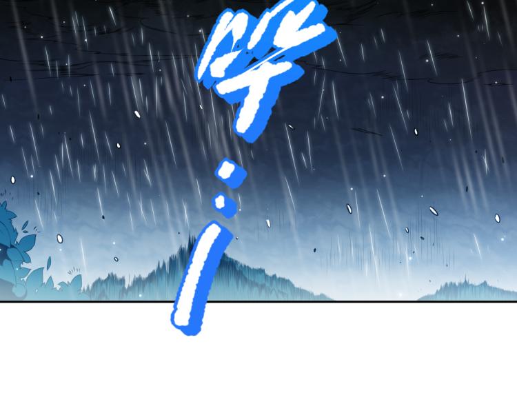 第148话 怜悯89