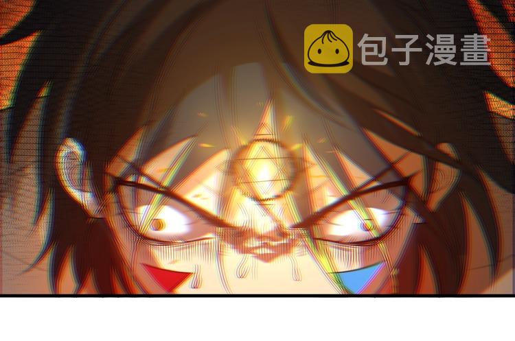 第31话 魂意石86
